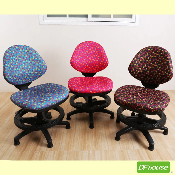 【DFhouse】新兒童3D立體坐墊成長椅(3色) 歷史價格詳細信息