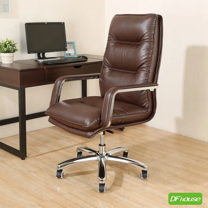 《DFhouse》卡莉羅-辦公椅 (黑色) 歷史價格詳細信息