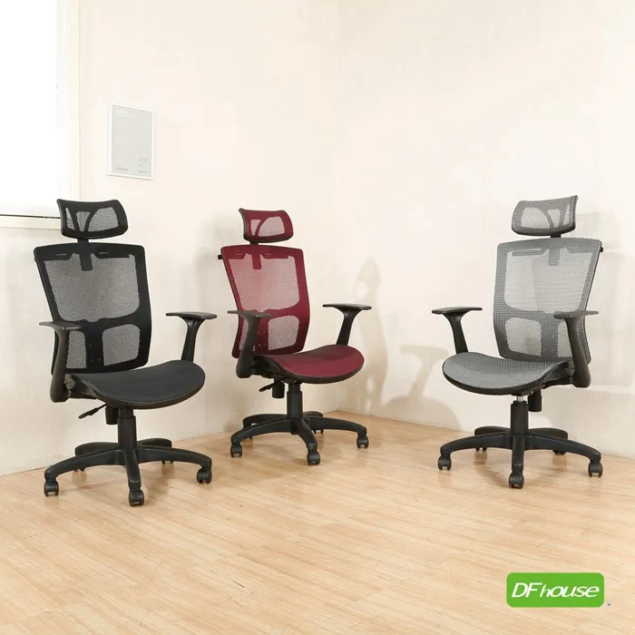 《DFhouse》艾恩斯-皮革辦公椅 歷史價格詳細信息