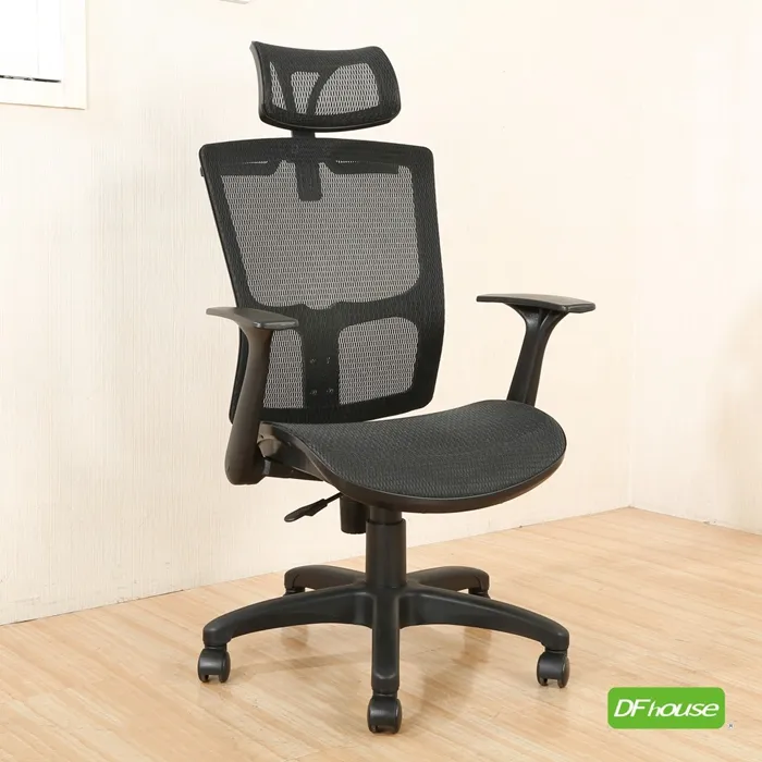 《DFhouse》艾恩斯-皮革辦公椅 歷史價格詳細信息