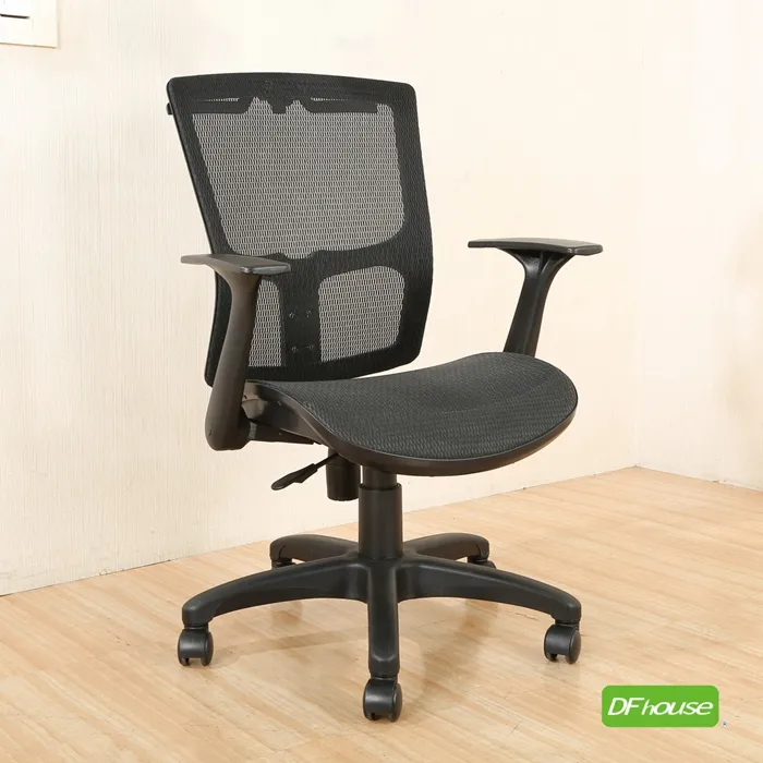 《DFhouse》艾恩斯-皮革辦公椅 歷史價格詳細信息