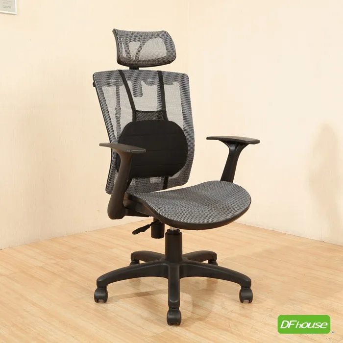 《DFhouse》艾曼紐3D電腦辦公椅-藍色 歷史價格詳細信息