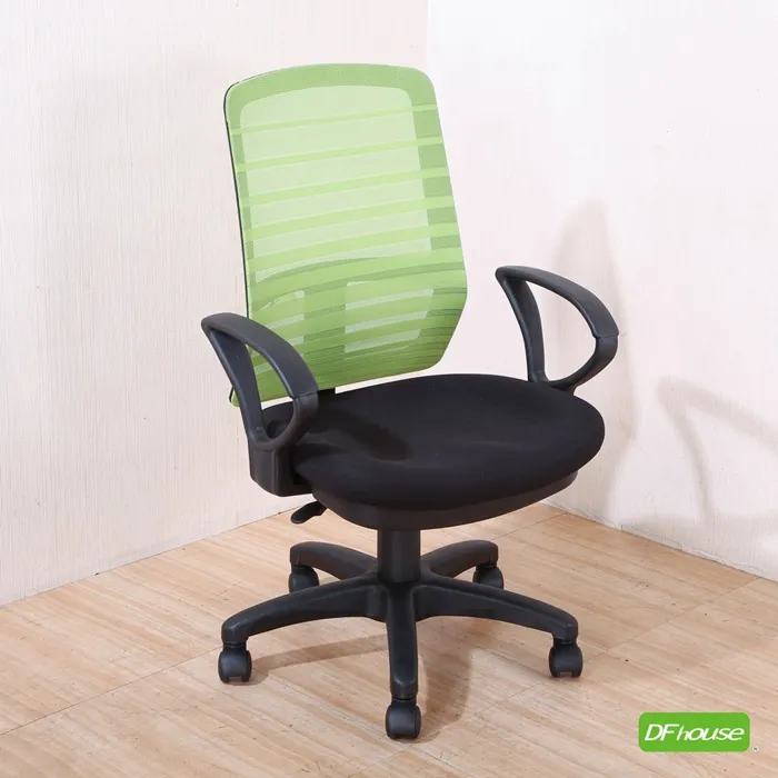 《DFhouse》提克斯電腦辦公椅(附可折扶手)(3色) 歷史價格詳細信息