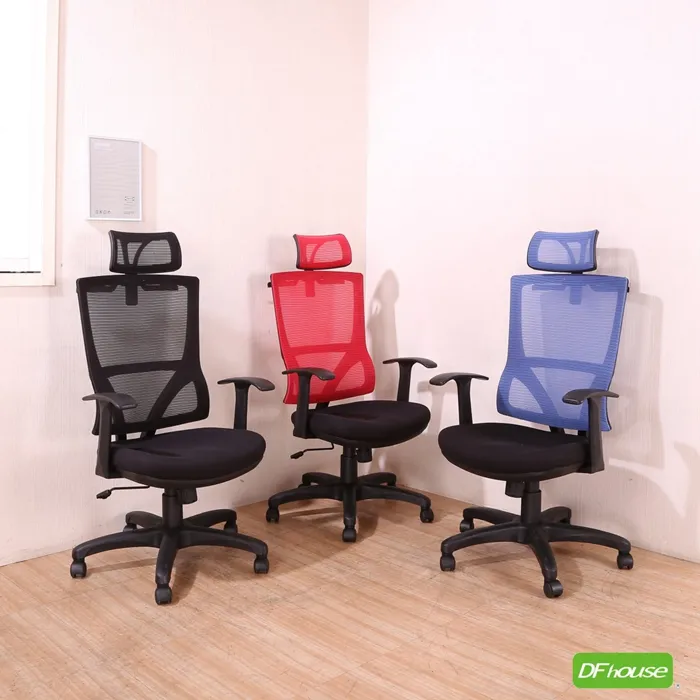 《DFhouse》貝卡-工業風穿鞋椅 歷史價格詳細信息