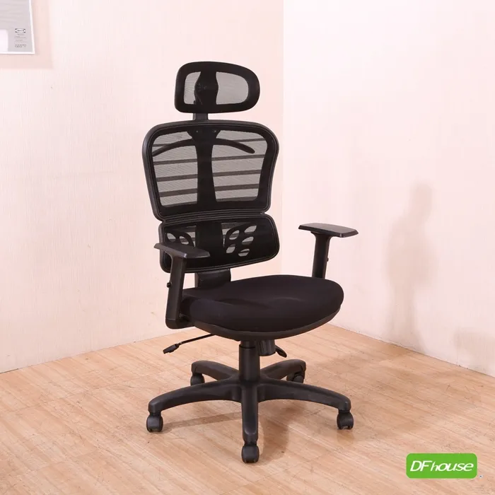 《DFhouse》蓋瑞-熱壓成型書桌 歷史價格詳細信息