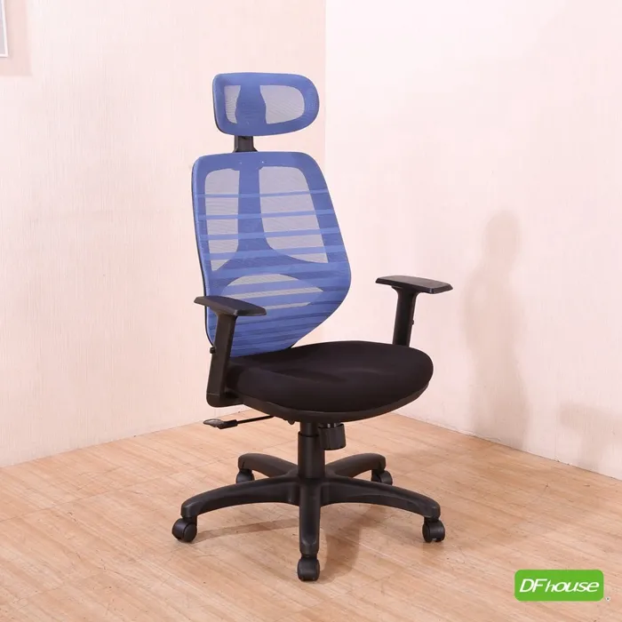 《DFhouse》麥克高品質多功能電腦椅 歷史價格詳細信息
