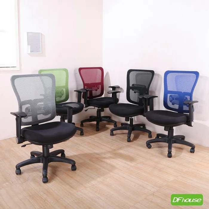 威福電腦色差計wf28/30/32色彩分析測色差儀器顏色儀器ws70c 歷史價格詳細信息