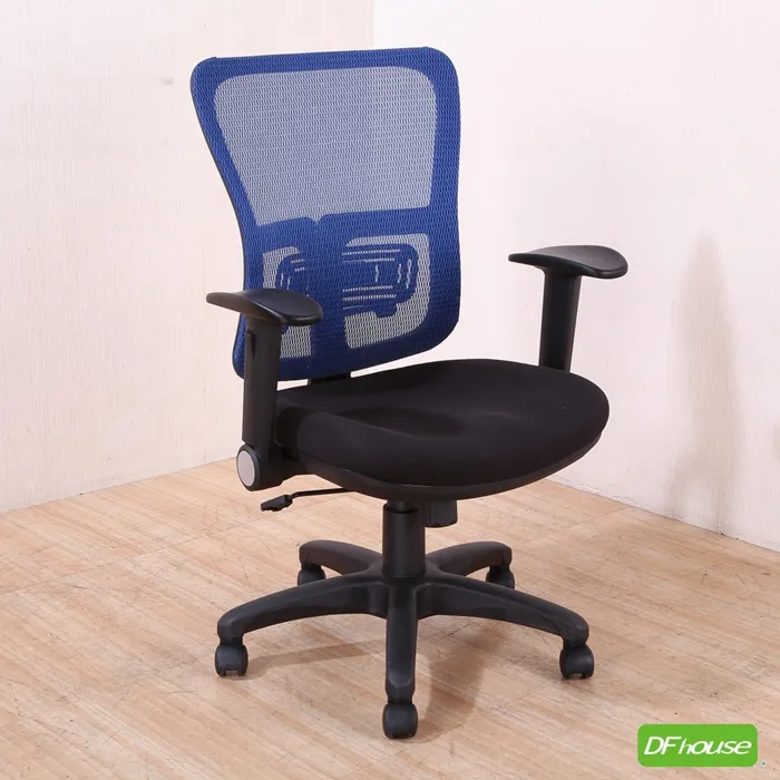 威福電腦色差計wf28/30/32色彩分析測色差儀器顏色儀器ws70c 歷史價格詳細信息