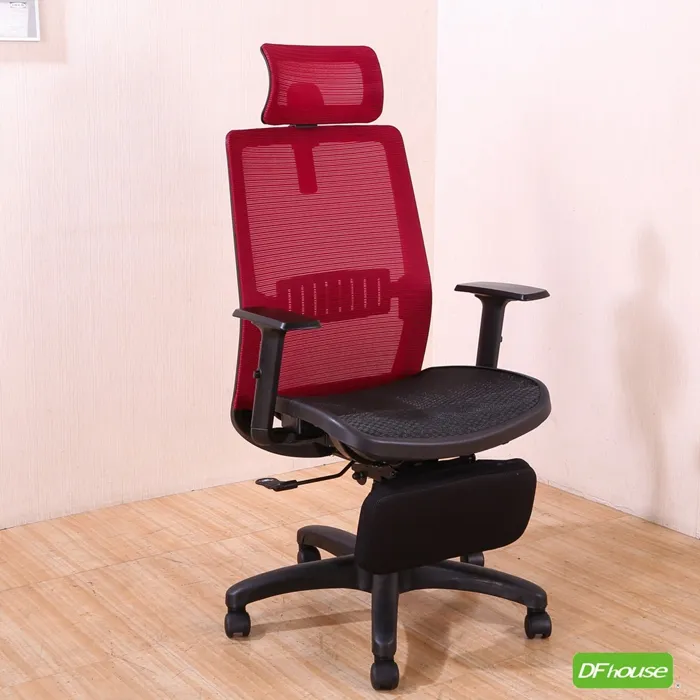《DFhouse》梅斯特防潑水透氣網布電腦椅(附扶手)(6色) 歷史價格詳細信息