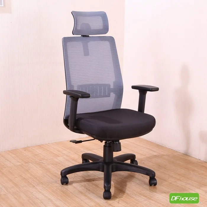 《DFhouse》傑瑞米-貓抓皮革主管椅 歷史價格詳細信息