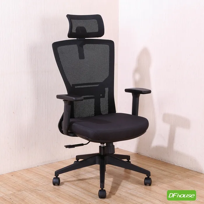 《DFhouse》卡莉羅-辦公椅 (黑色) 歷史價格詳細信息