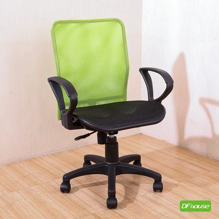 《DFhouse》卡迪亞高品質多功能電腦椅 歷史價格詳細信息