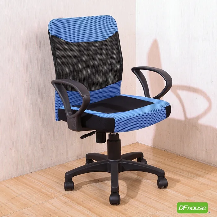 《DFhouse》羅浮宮A字附鍵盤電腦桌 ＊立體浮雕PVC桌面＊ 歷史價格詳細信息