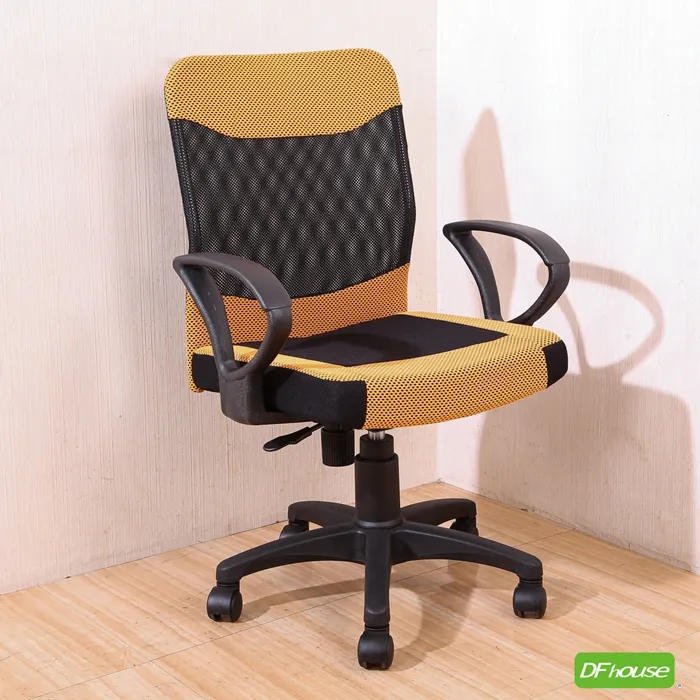 《DFhouse》羅浮宮A字附鍵盤電腦桌 ＊立體浮雕PVC桌面＊ 歷史價格詳細信息