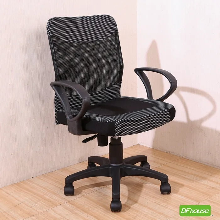 《DFhouse》羅浮宮A字附鍵盤電腦桌 ＊立體浮雕PVC桌面＊ 歷史價格詳細信息