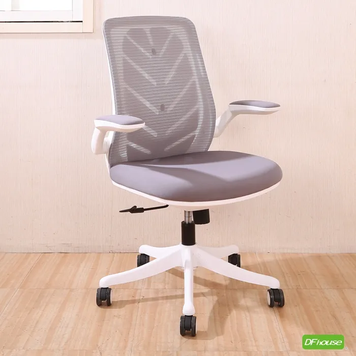 《DFhouse》羅浮宮A字附鍵盤電腦桌 ＊立體浮雕PVC桌面＊ 歷史價格詳細信息