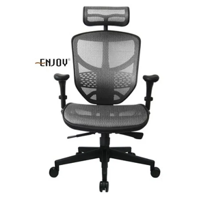 【ERGOHUMAN】ENJOY121特仕版  人體工學椅 歷史價格詳細信息