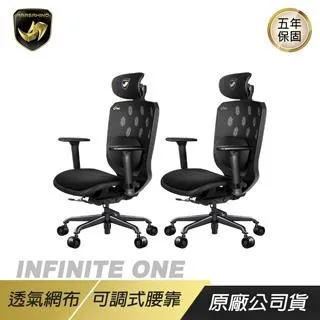 【MARSRHINO 火星犀牛】INFINITE ONE AIR 無限ONE AIR 超跑人體工學椅 電腦椅 電競椅 歷史價格詳細信息