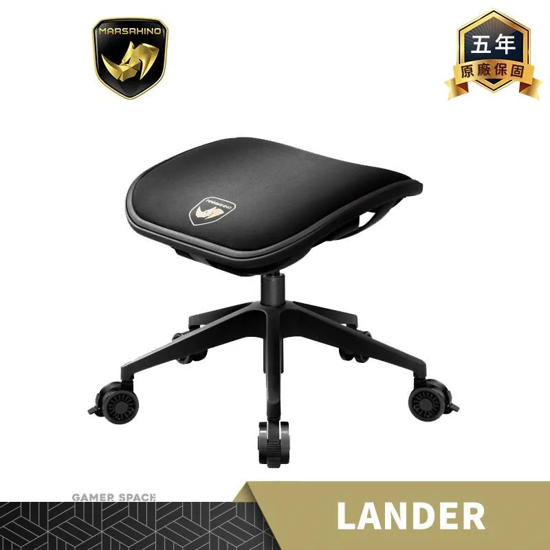 MARSRHINO 火星犀牛 LANDER 哨兵 多功能電競凳/獨創紓壓技術/多功能用途 歷史價格詳細信息