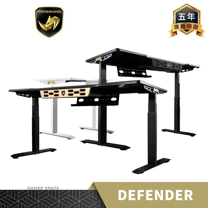 【MARSRHINO 火星犀牛】DEFENDER 天行者 電動升降桌+SPYDER RS 幻影RS 追背電競椅 (DEFENDER+幻影RS) 歷史價格詳細信息