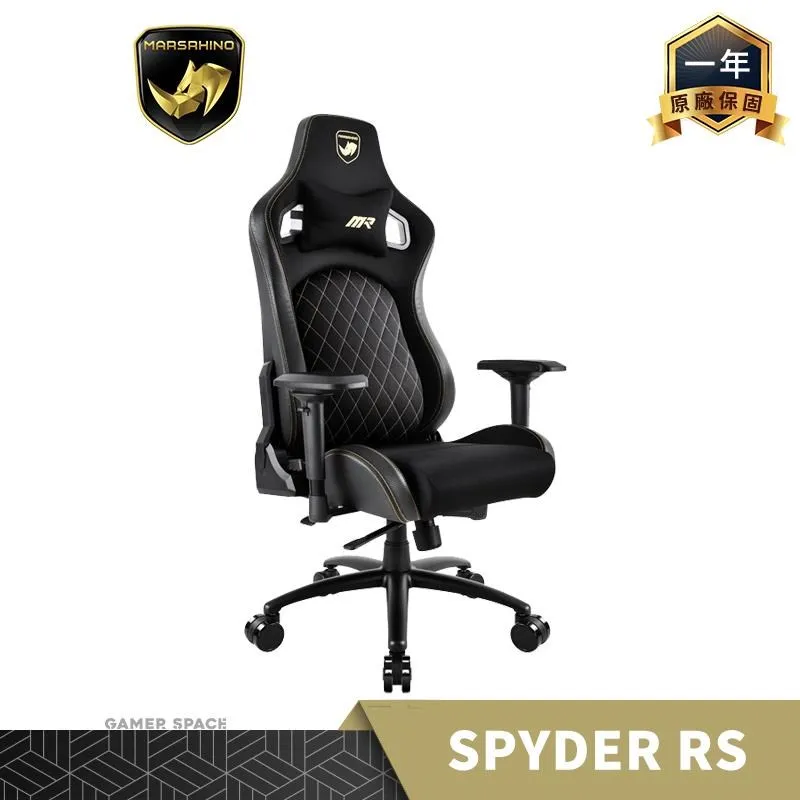 MARSRHINO火星犀牛 SPYDER RS 幻影黑RS  人體工學電競椅 台灣製造工學椅 保固1年 電腦辦公椅 歷史價格詳細信息