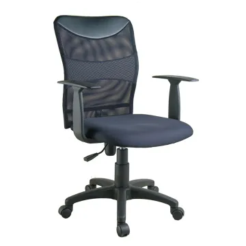 透氣網椅 韓式電腦椅電腦椅 辦公椅 工作椅 台灣快速出貨 歷史價格詳細信息