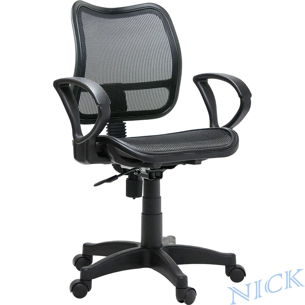 透氣網狀志願者馬甲訂製反光義工網眼背心印LOGO網紗活動定做印字~鑫星精選 歷史價格詳細信息