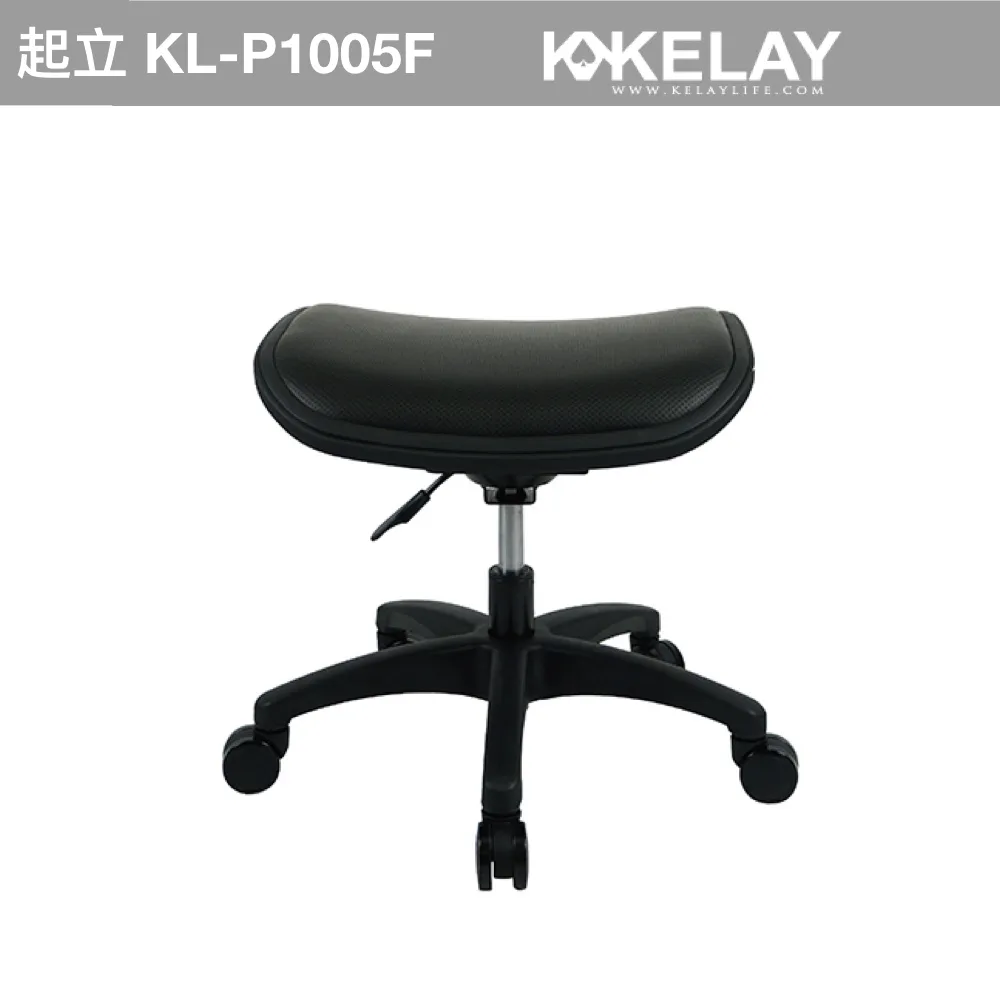 【起立時光美學椅】 KL-A1888F-(旗艦特仕沙發布小改款) 歷史價格詳細信息