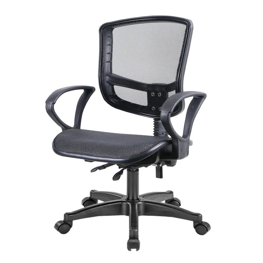 【好室家居】電腦椅電競椅子功能雙腰頸枕包覆支撐久坐舒適椅(MIT免組裝久坐電競椅360度旋轉辦公椅) 歷史價格詳細信息