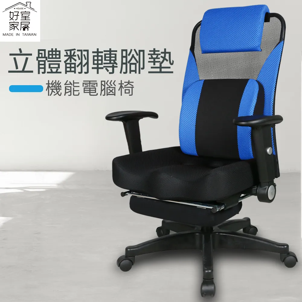 升級款免組裝 落地多層架 免安裝折疊置物架 秒開置物架 廚房置物架 層架 鐵力架 廚房收納架 倉儲貨架 書架 歷史價格詳細信息