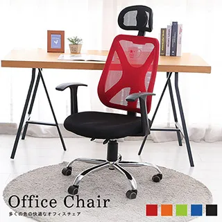 【澄境】免組裝獨特貓咪造型衣架(2色) 歷史價格詳細信息