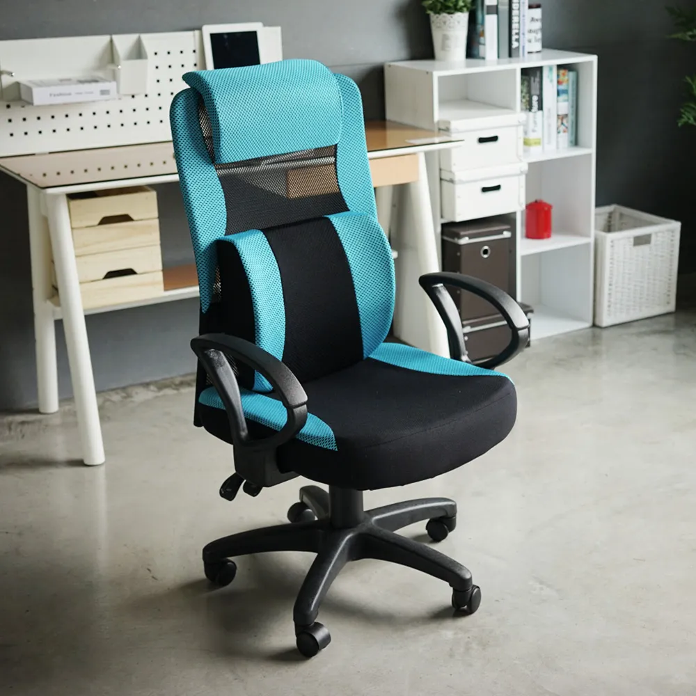 Peachy Life 高背頭靠網布T扶手附PU枕辦公椅/電腦椅(6色可選) 歷史價格詳細信息