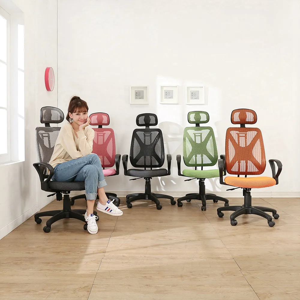BuyJM法緹高密度泡棉升降椅背辦公椅/電腦椅/三色可選 歷史價格詳細信息