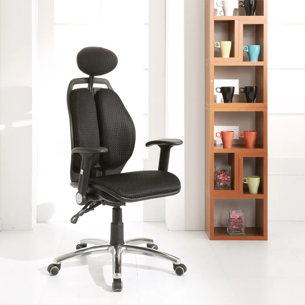 《BuyJM》亞格全網高背附頭枕辦公椅(3色) 歷史價格詳細信息