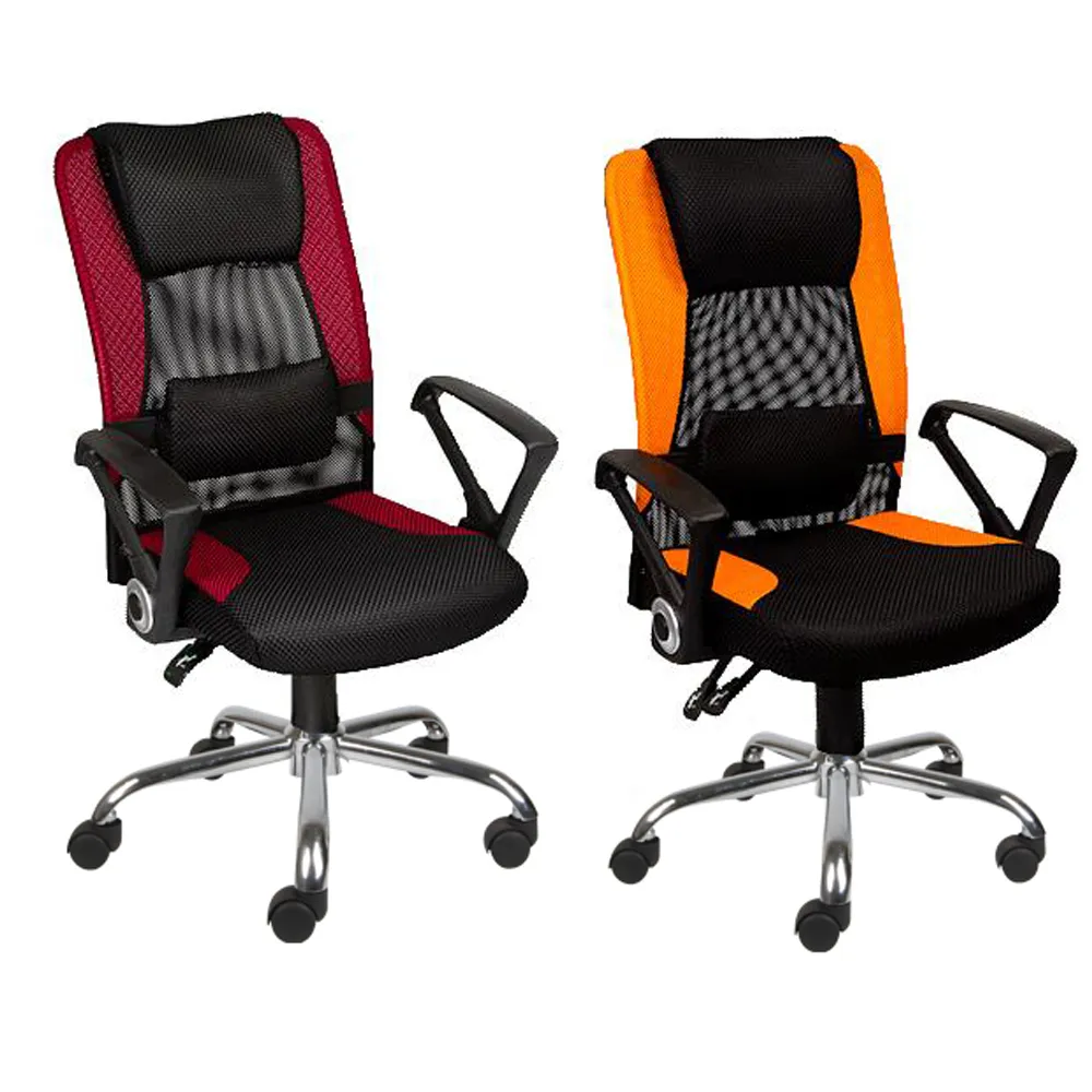 BuyJM 高雅南瓜造型化妝椅/休閒椅 歷史價格詳細信息