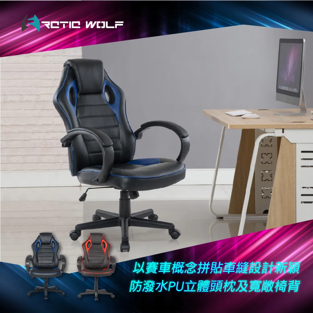 Grandioso T1  |  Esoteric  |  全新公司貨  |  唱機轉盤  |  另售 附加唱臂底座 歷史價格詳細信息
