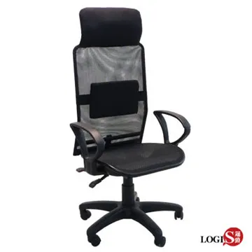 LOGIS 全新塑料培訓折合椅 鐵椅 餐椅 摺疊椅凳 工作椅 椅子 折合椅 會議椅 摺合椅【SP-CH】 歷史價格詳細信息