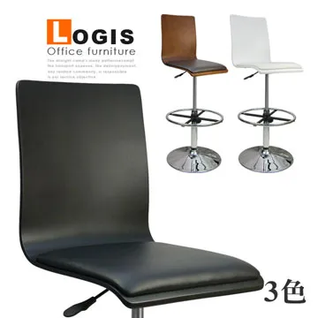 020A0X悠質高腳馬鞍皮革事務椅(四色) 歷史價格詳細信息