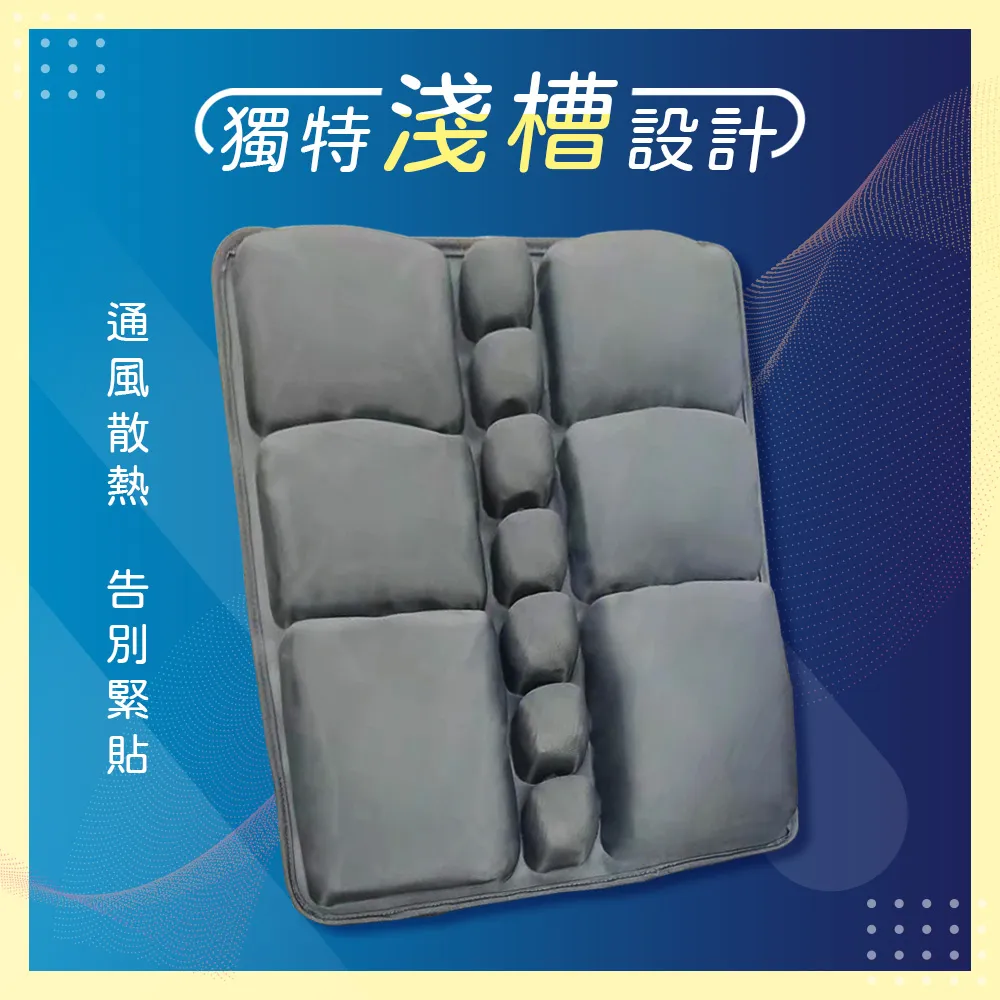 【JFT】氣囊按摩健康鞋墊-灰色(乾爽透氣｜矯正美型｜血液循環｜遠紅外線｜通用設計｜精緻貼合) 歷史價格詳細信息