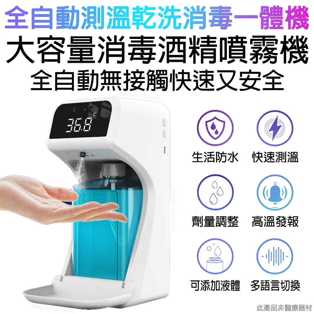 ????送乾洗噴霧???? PUBT 寵物移動城堡-可愛系列 PLT-05 拉桿箱 外出籠 寵物籠 寵物推車 狗籠 貓籠 歷史價格詳細信息