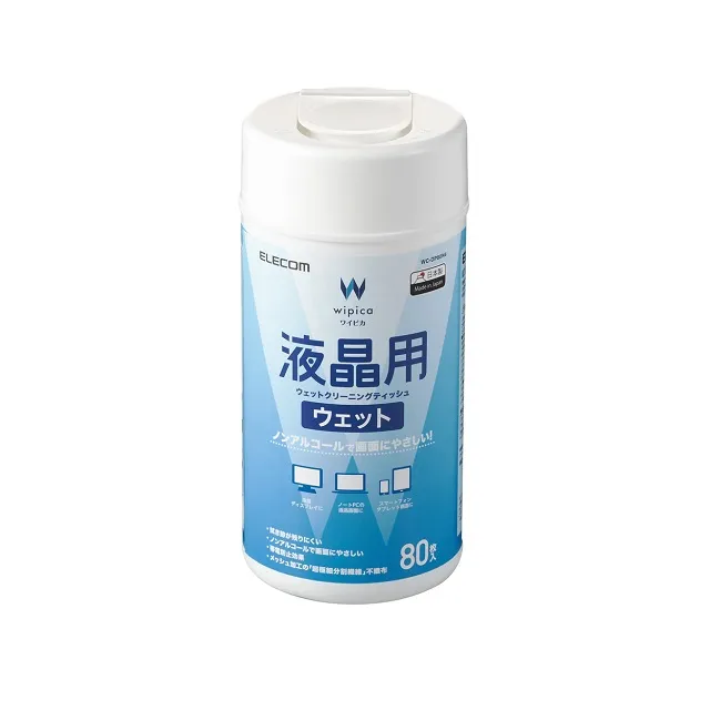 ELECOM 液晶螢幕用清潔組 歷史價格詳細信息