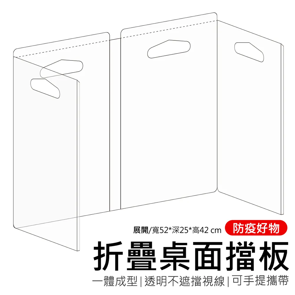 手提式 折疊板凳 可愛粉/藍【佳瑪】小椅子 折疊椅 露營椅 小板凳 小凳子 矮凳 歷史價格詳細信息