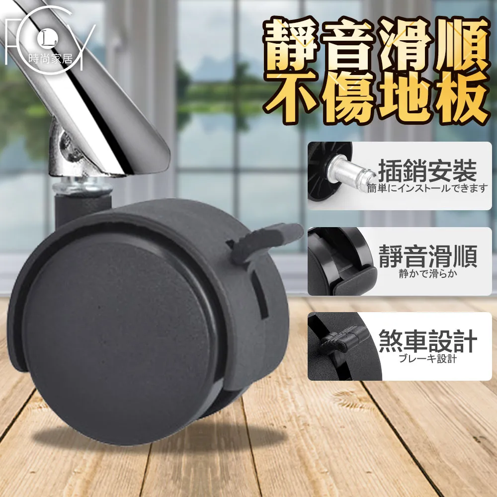 【C-FLY】電腦椅零件氣壓棒(專業認證/100D/氣壓棒/氣壓桿/伸縮桿/升降桿/辦公椅配件) 歷史價格詳細信息
