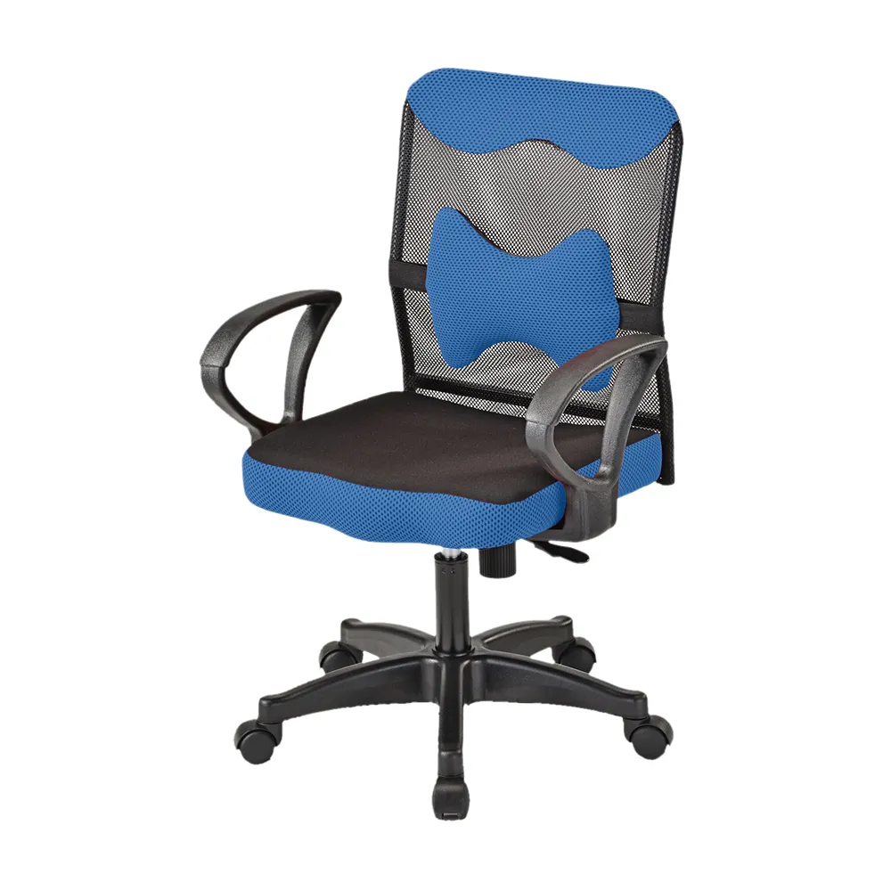 【椅靠一生】電腦椅 B-U0001-2無把手透氣網布電腦椅/辦公椅/宿舍椅 歷史價格詳細信息