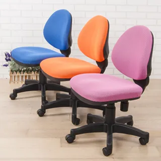 繽紛系列 抗UV 鷹嘴馬卡龍 自動反向傘 【網狐家居】藍/紅/紫/黃/綠/橘 歷史價格詳細信息