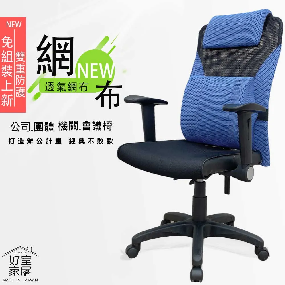 家居收納 電腦顯示器屏增高架底座桌面鍵盤整理收納置物架托盤支架子抬加高 歷史價格詳細信息