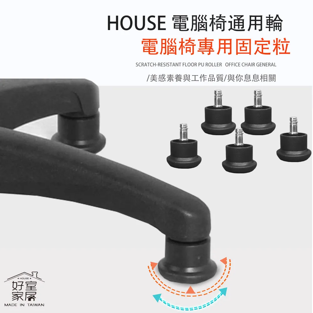 【好室家居】電腦椅辦公椅子曙光5D彈力防護久坐電腦椅(免組裝工學椅可升降360度旋轉) 歷史價格詳細信息