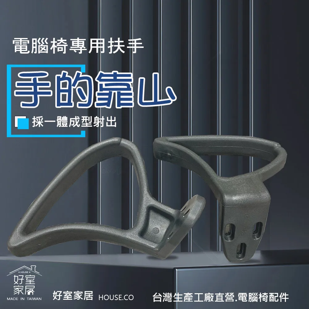 電腦配件更換 原裝 華碩靈耀3 Pro UX550GD 記本 C殼觸摸板 歷史價格詳細信息