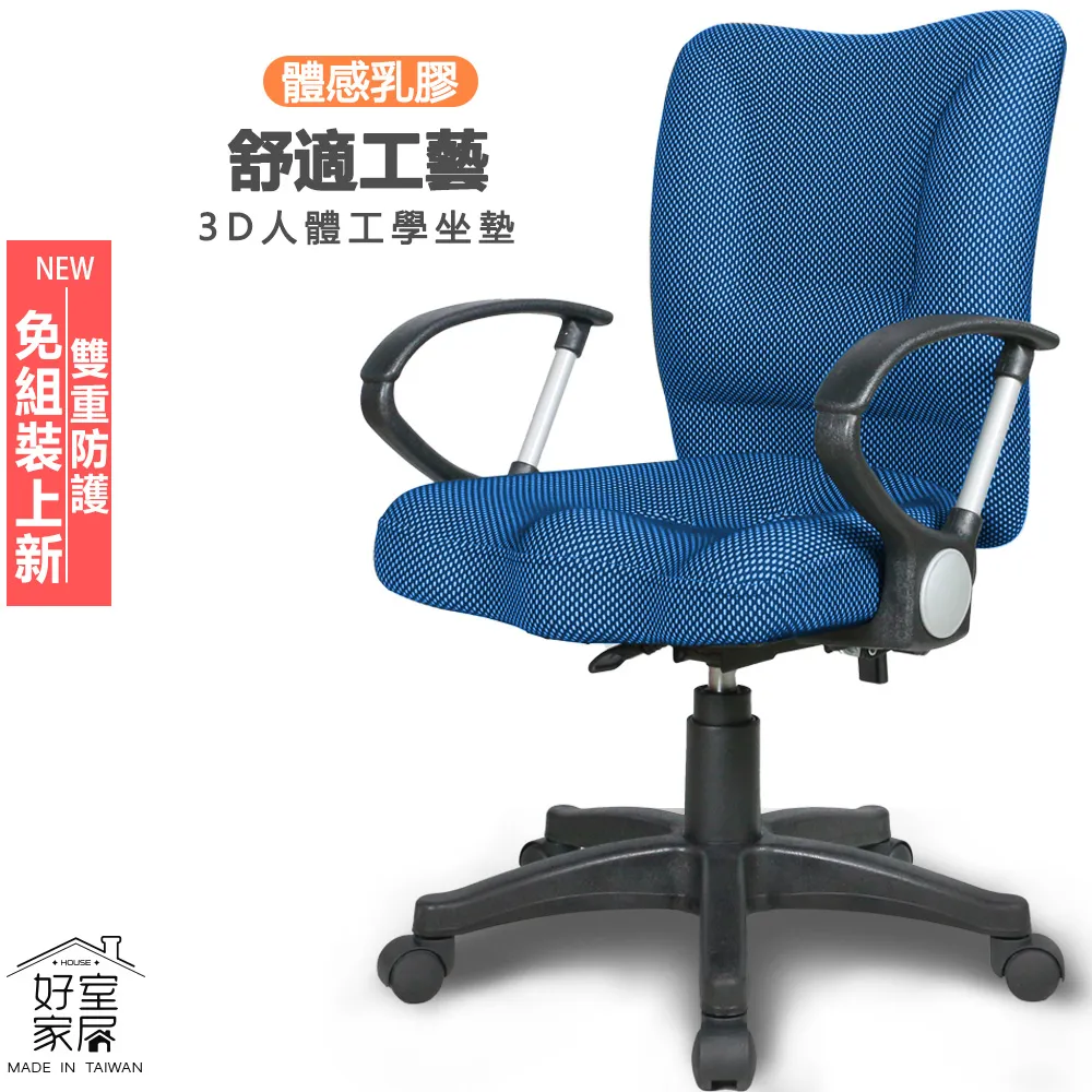 1240 松花石硯料.硯坯.平板硯.硯板.山水硯.鎮尺.YL202207500 歷史價格詳細信息