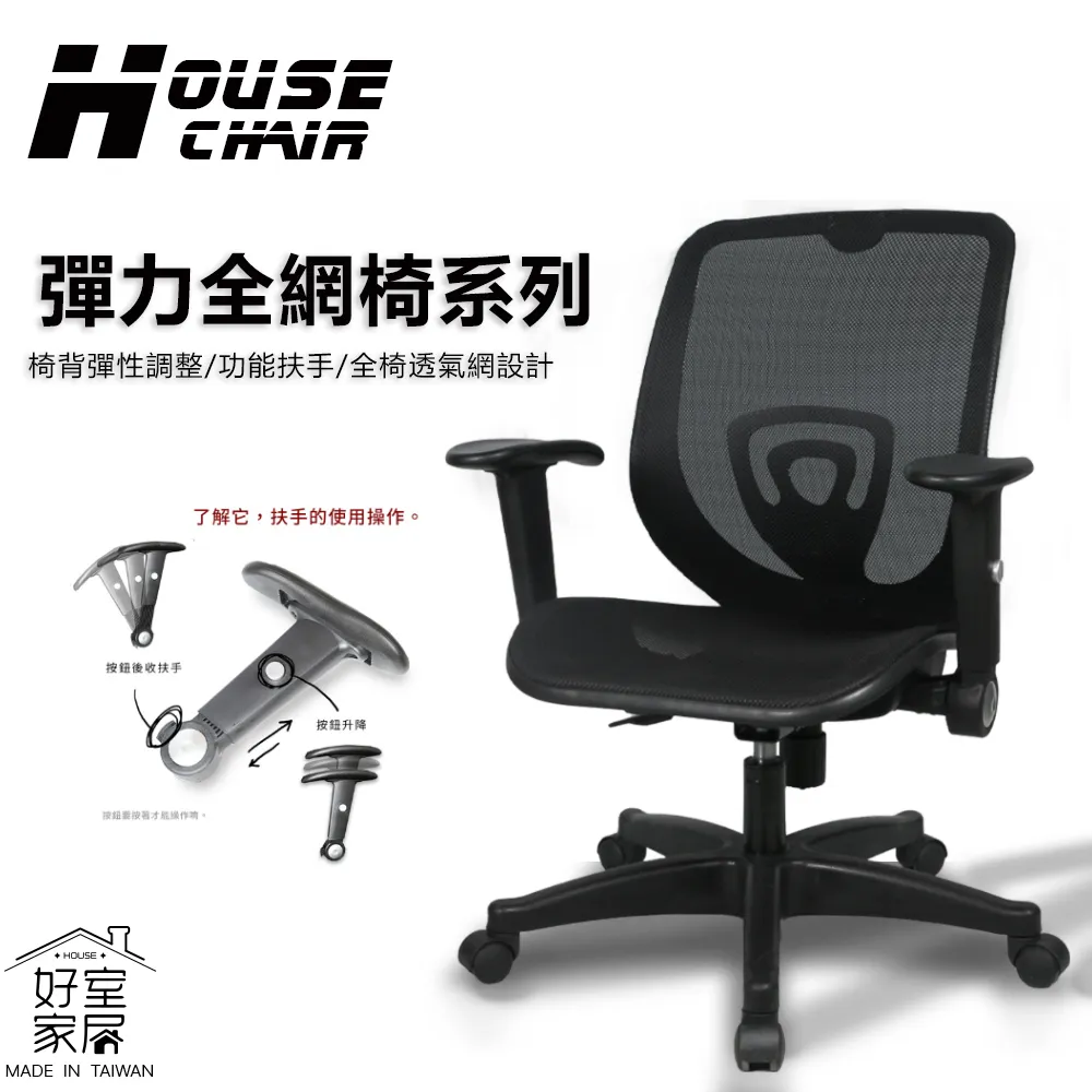 收藏家 居家美背型全功能可控溼電子防潮箱PC-69N 歷史價格詳細信息